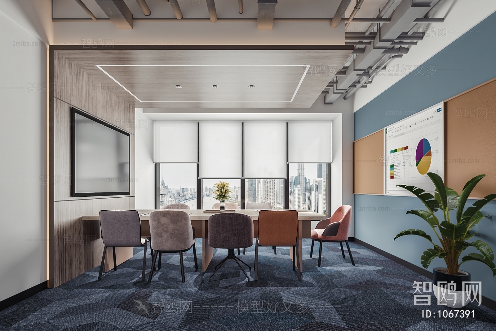 Modern Meeting Room