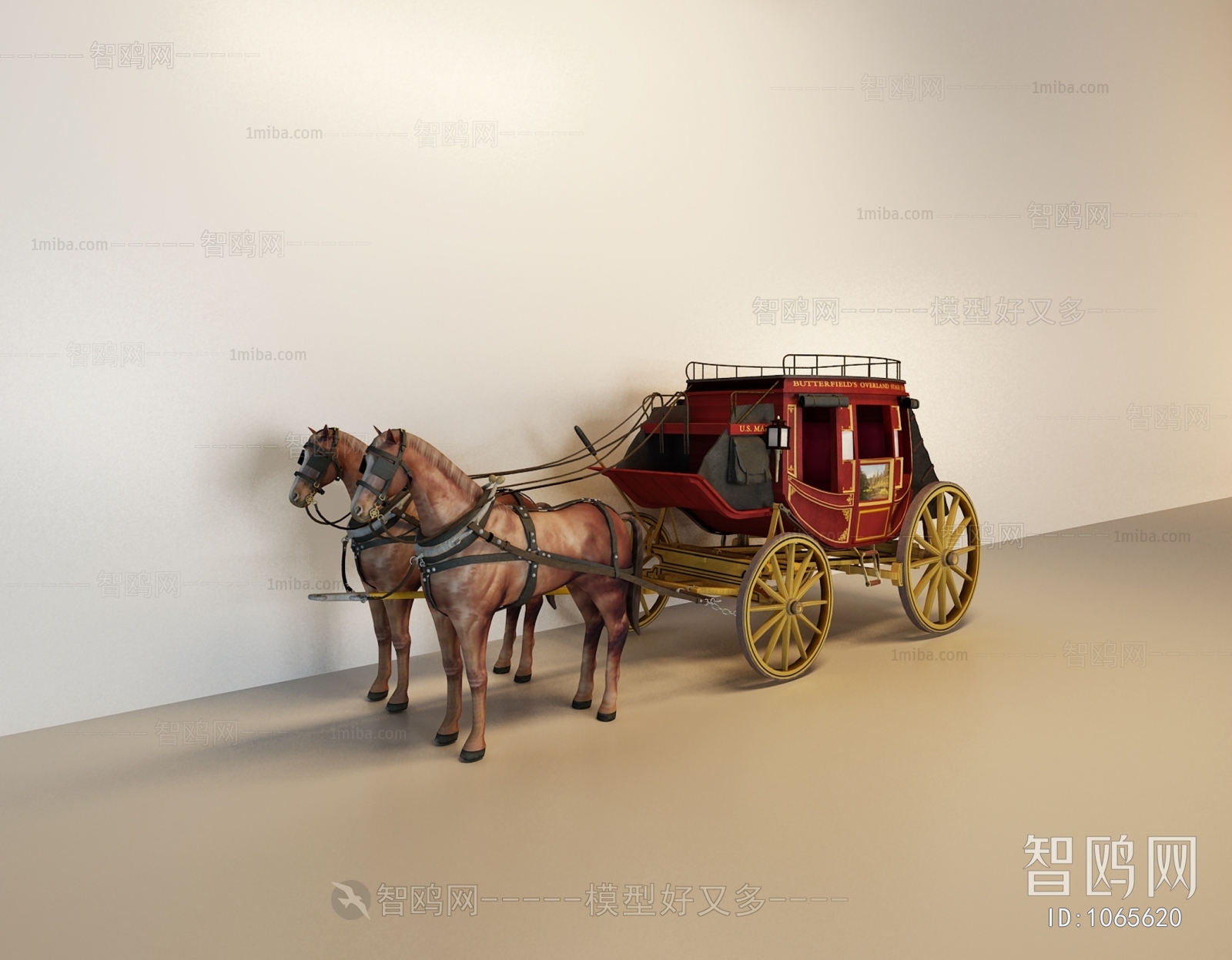 Chinese Style Transportation