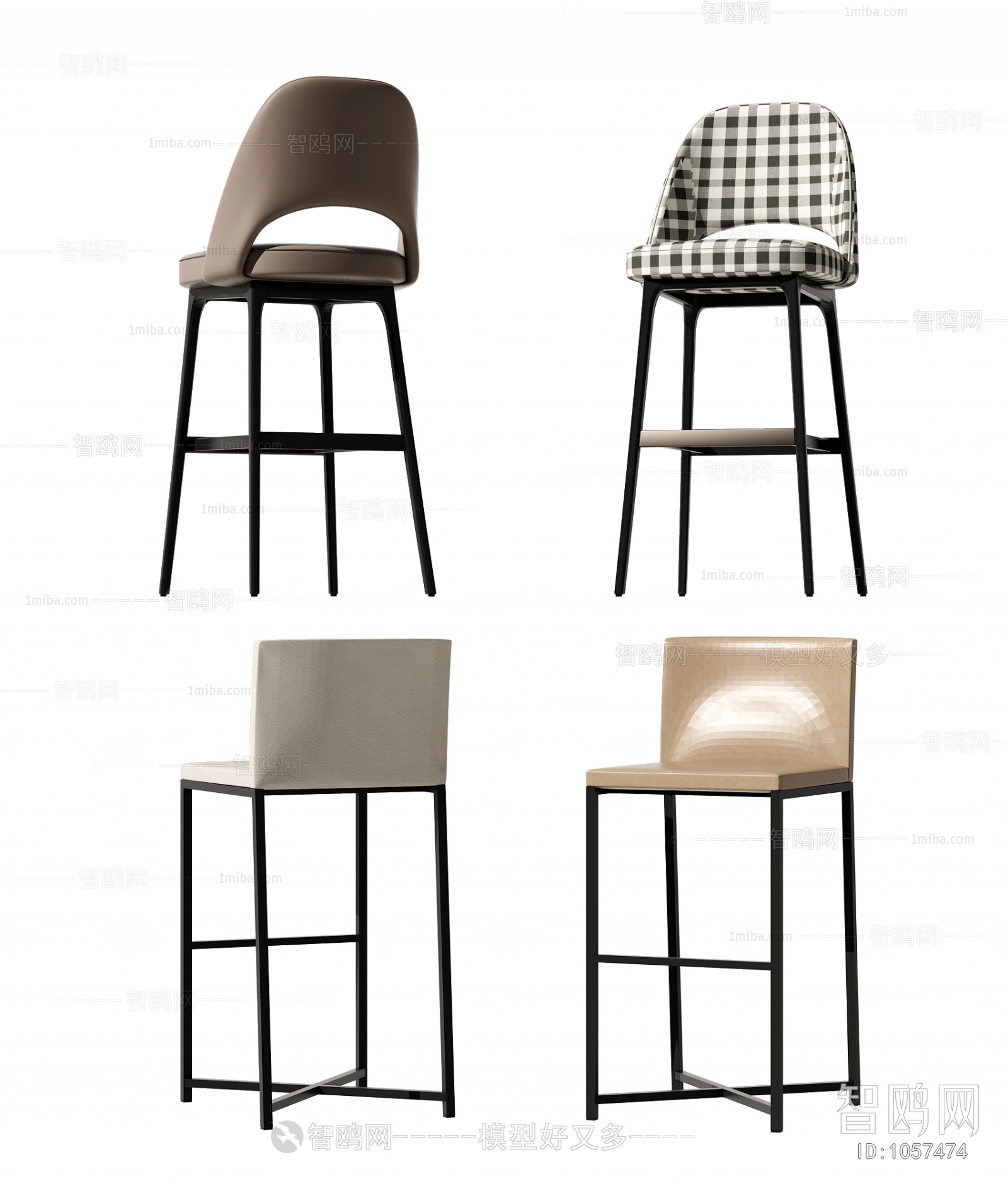 Modern Bar Chair