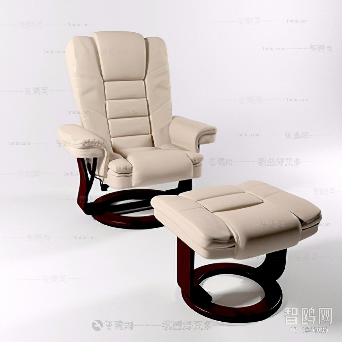 Modern Lounge Chair