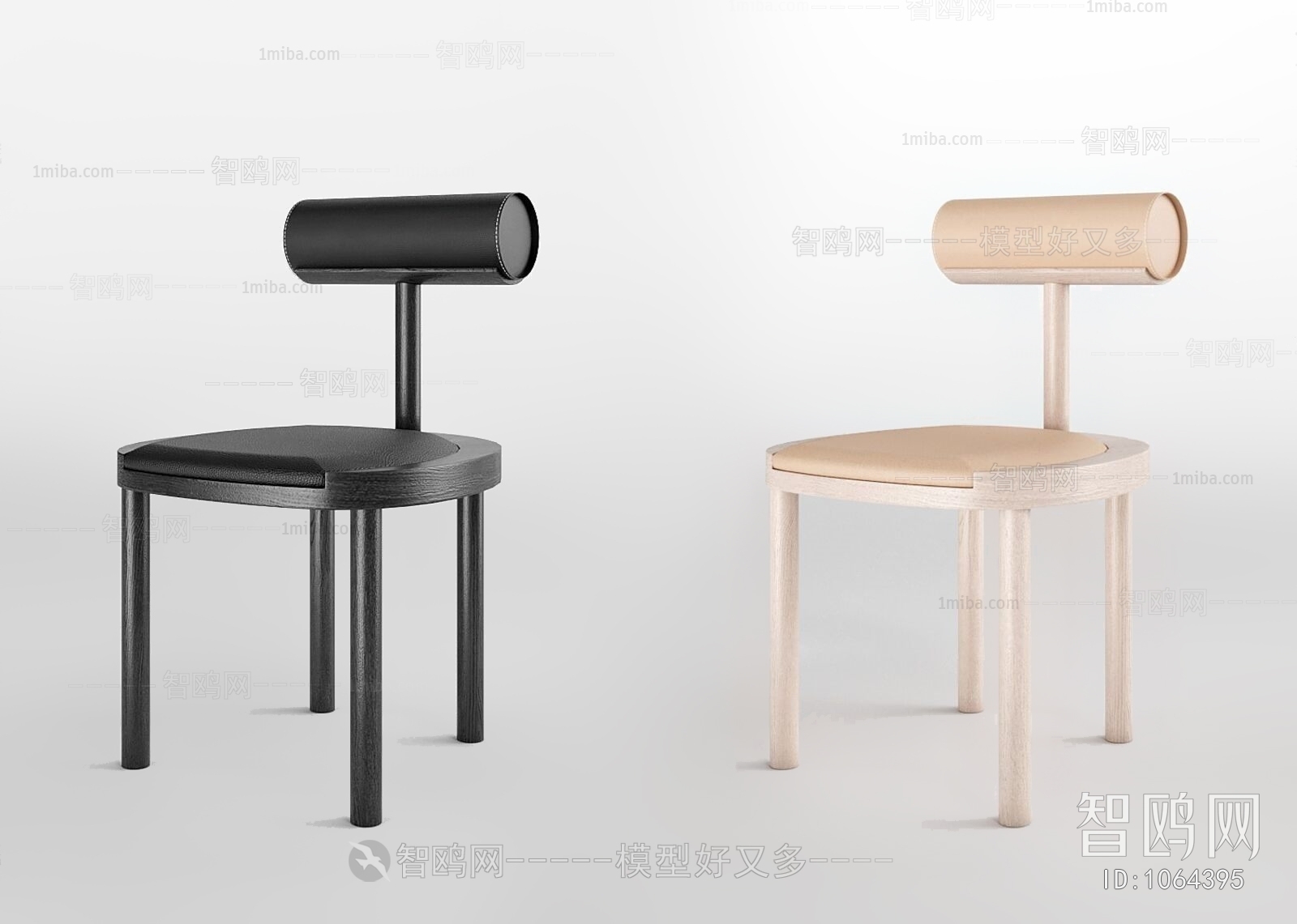 Modern Single Chair