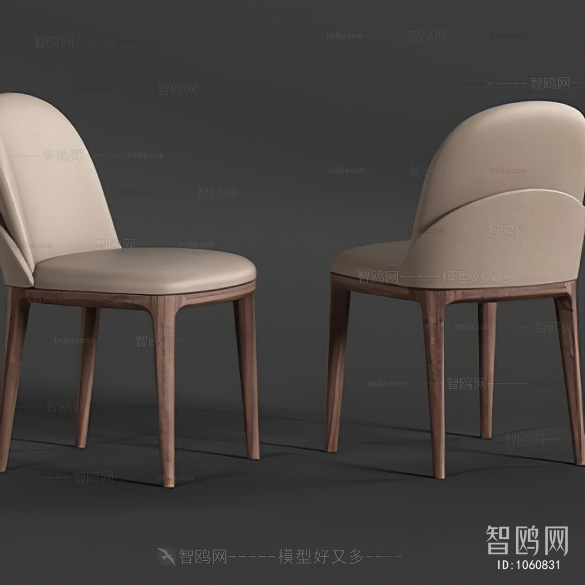 Modern Single Chair