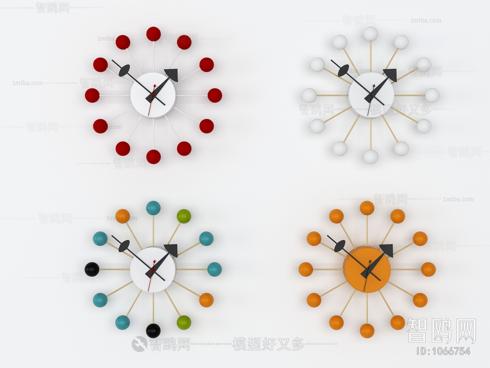 Modern Wall Clock