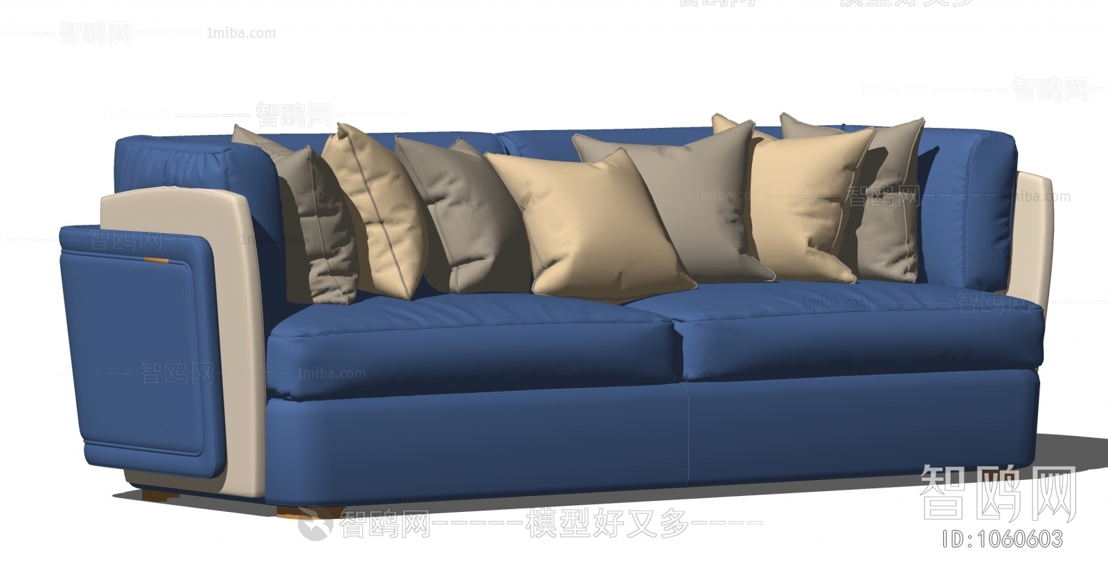 Modern Multi Person Sofa