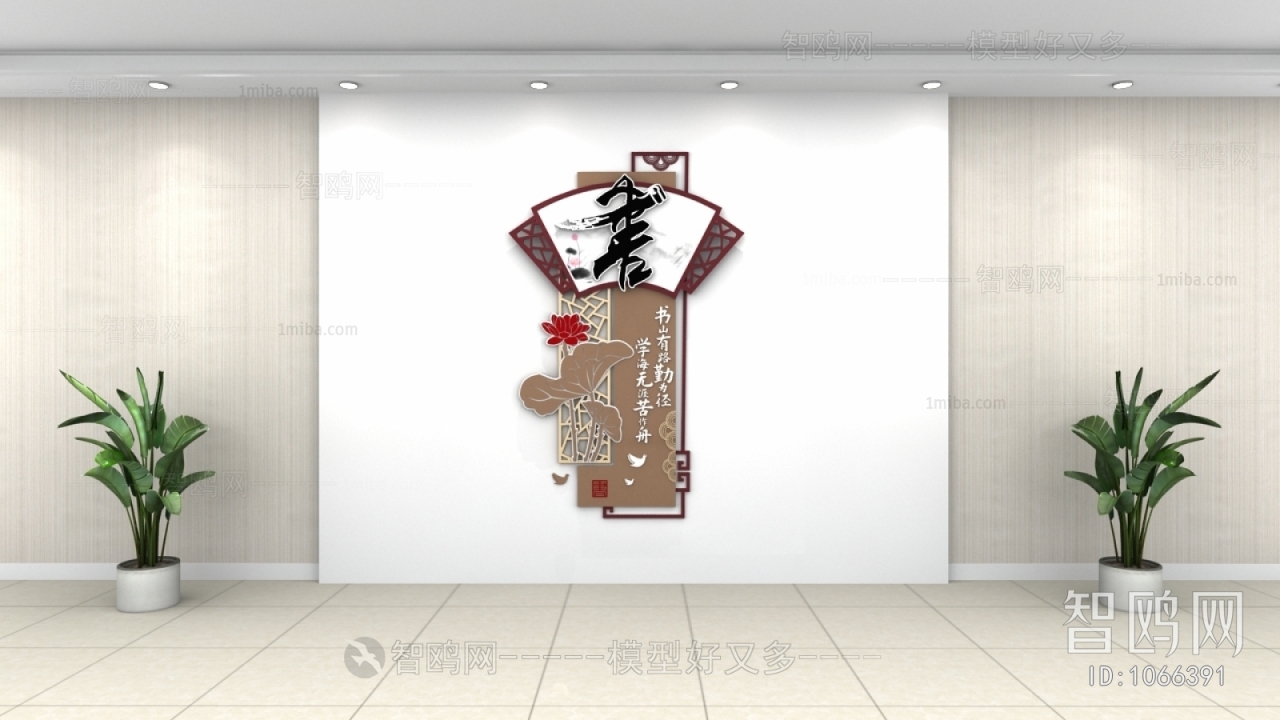 New Chinese Style Wall Decoration