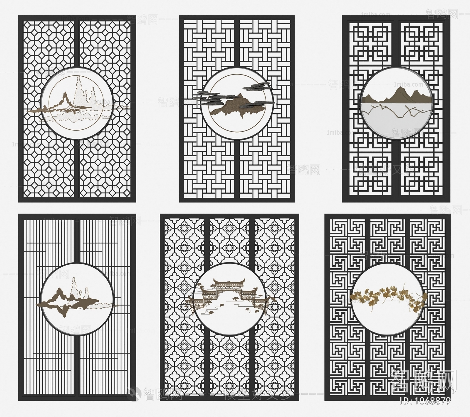 New Chinese Style Partition