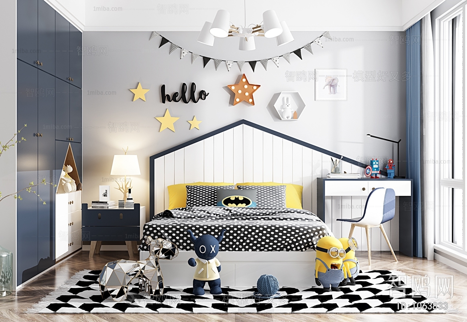 Modern Children's Room