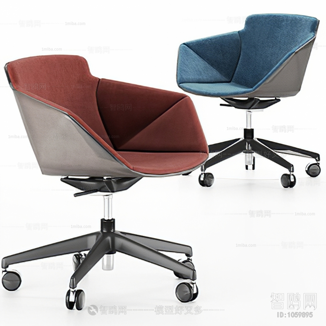 Modern Office Chair