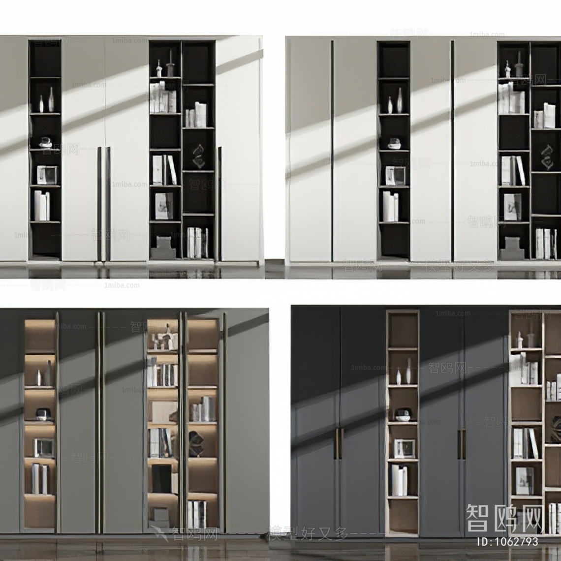 Modern Bookcase