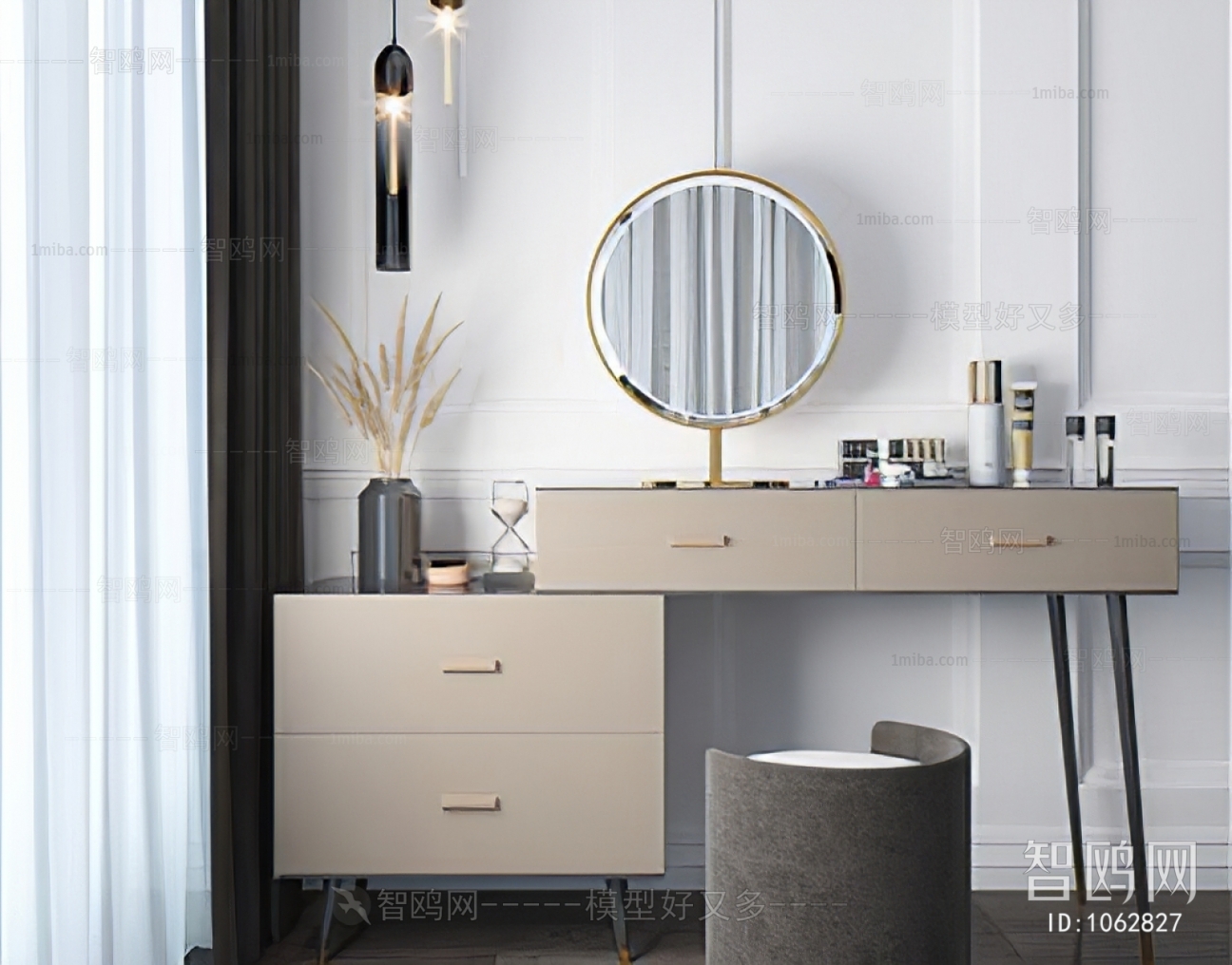 Modern Dresser