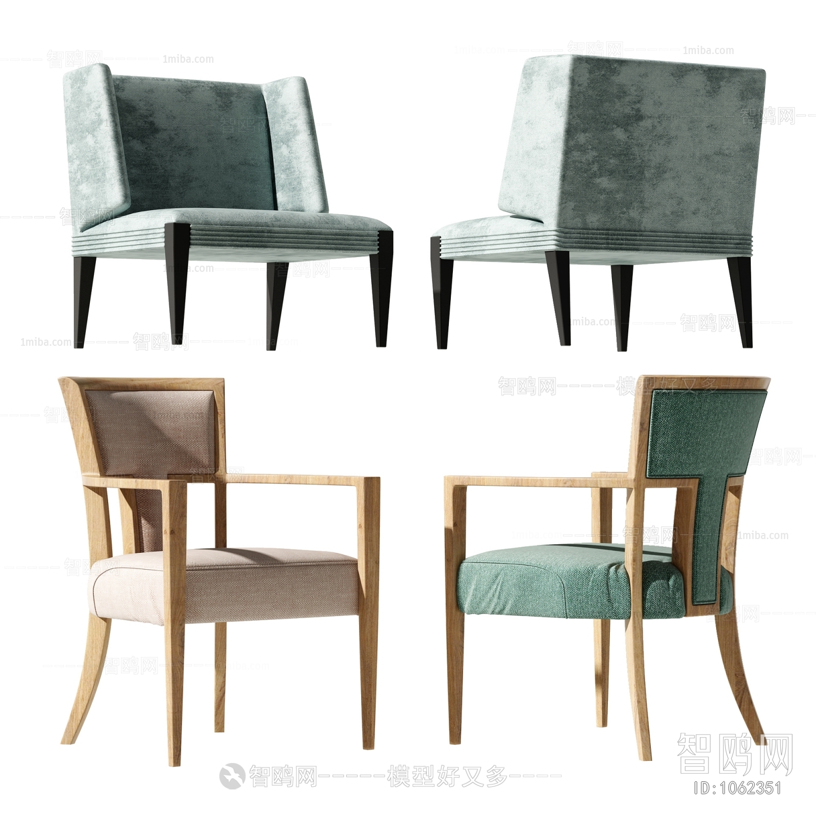 New Chinese Style Single Chair