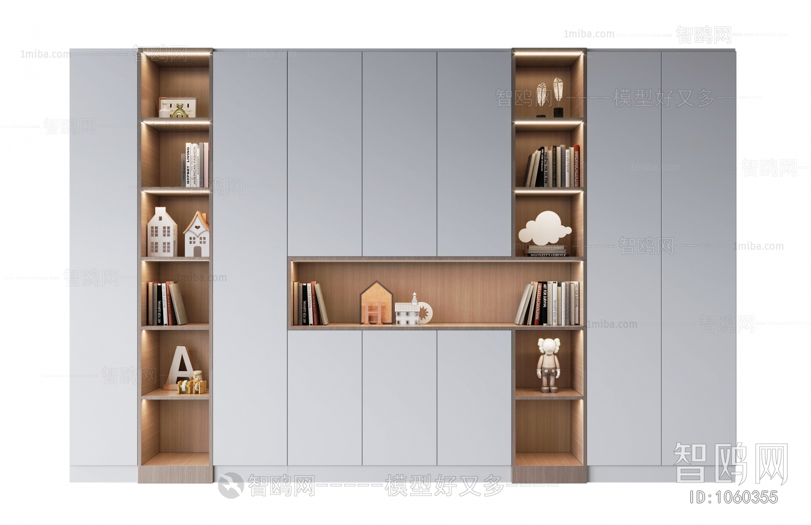 Modern Decorative Cabinet