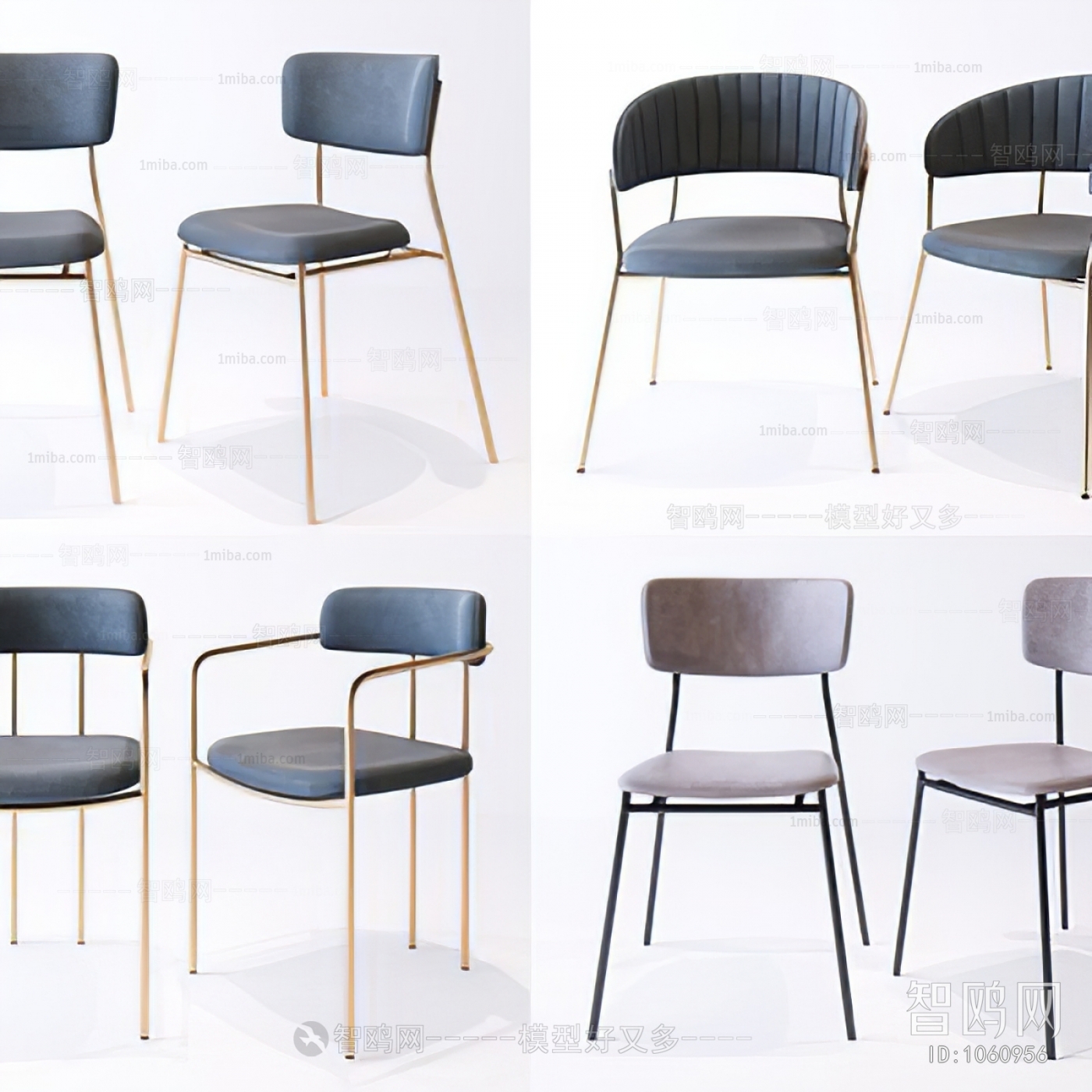 Modern Single Chair