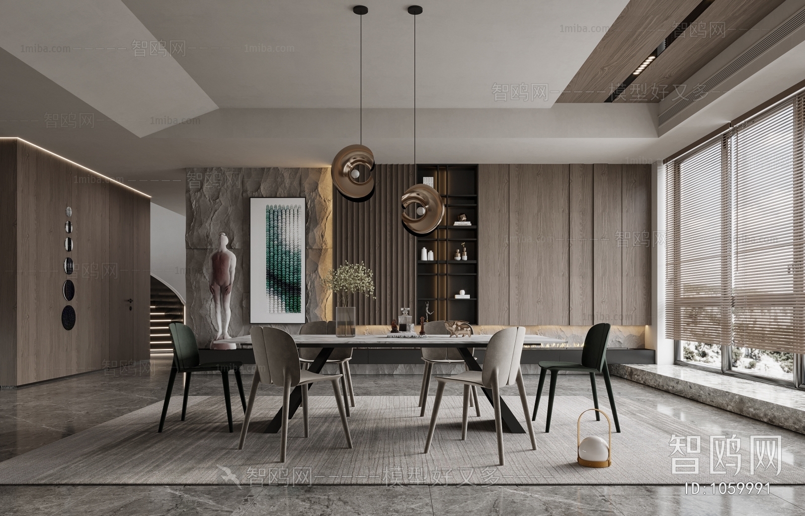 Modern Dining Room