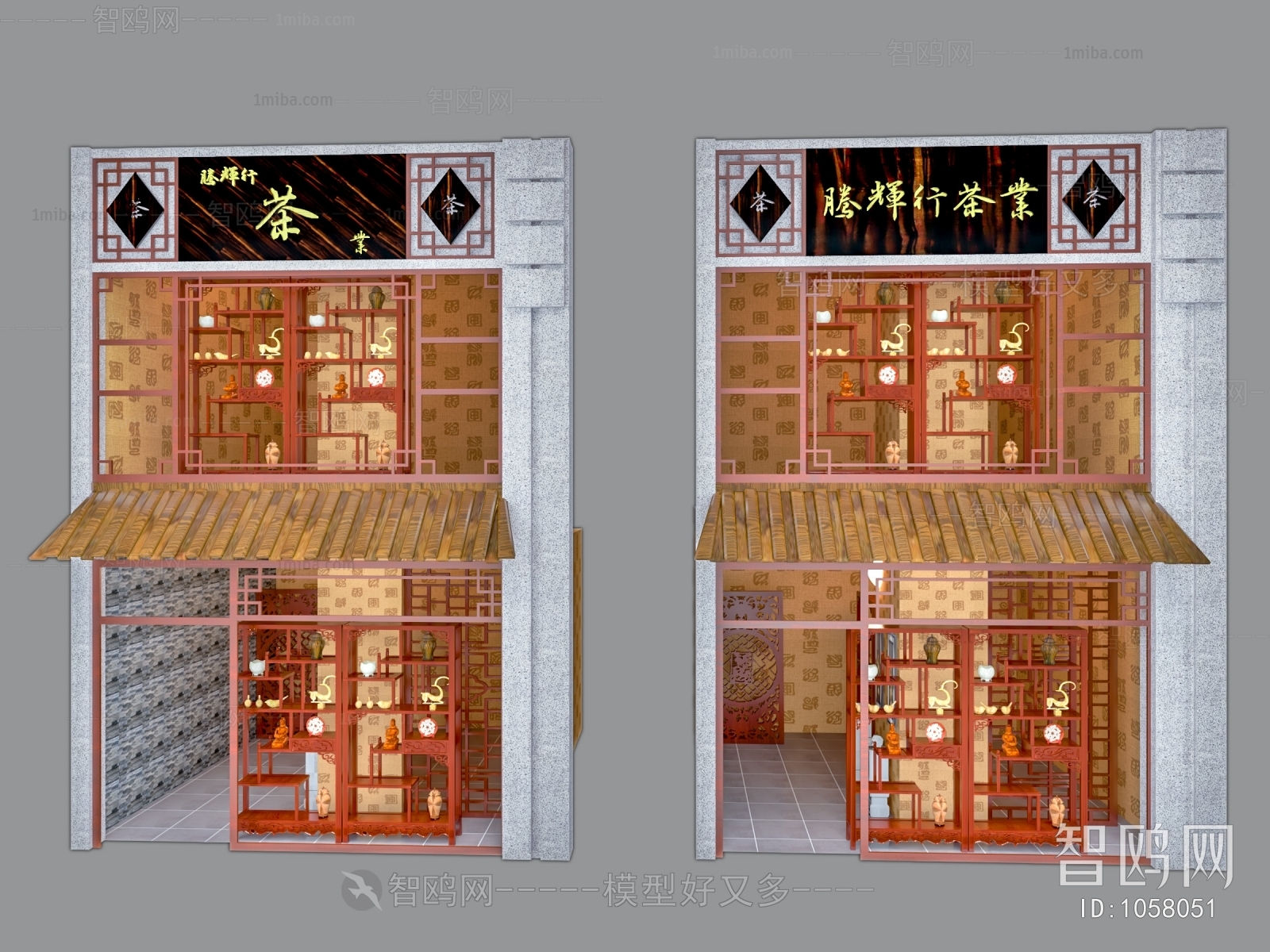 Chinese Style Facade Element