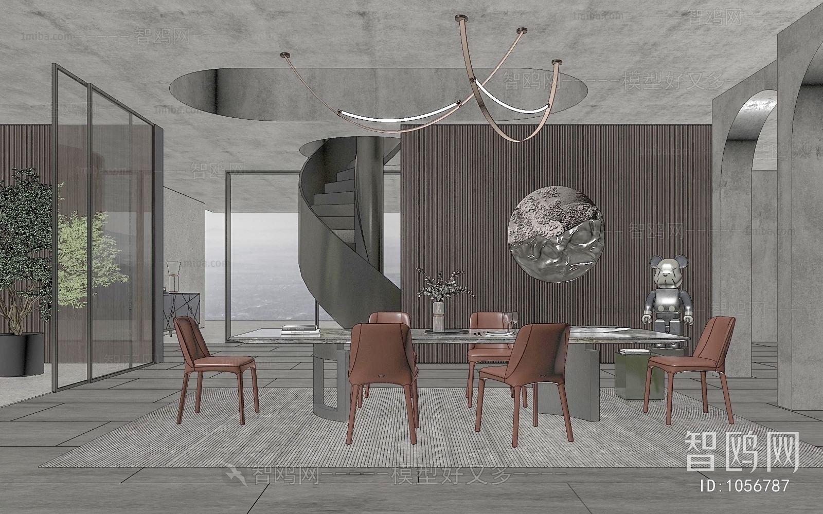 Modern Dining Room