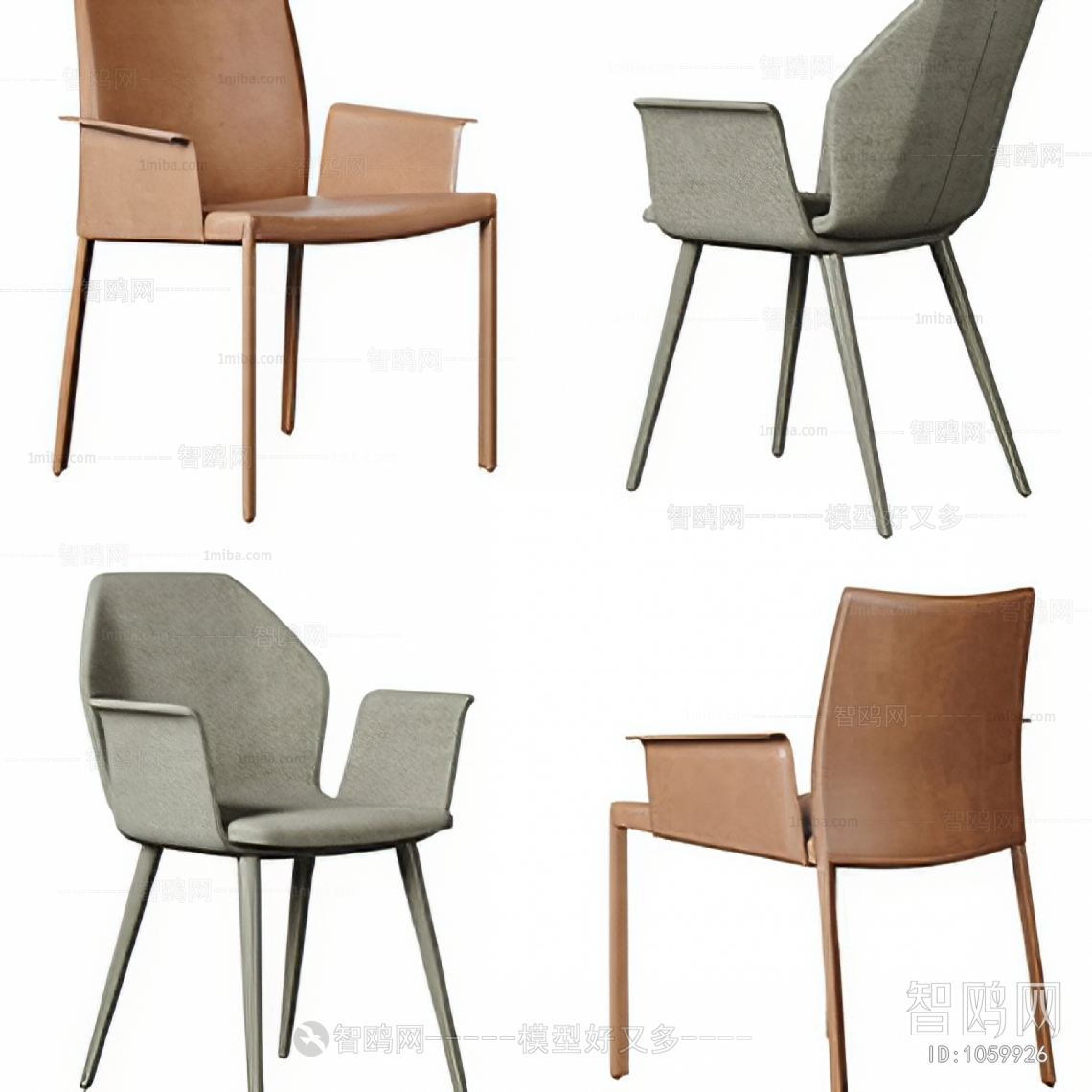 Modern Single Chair