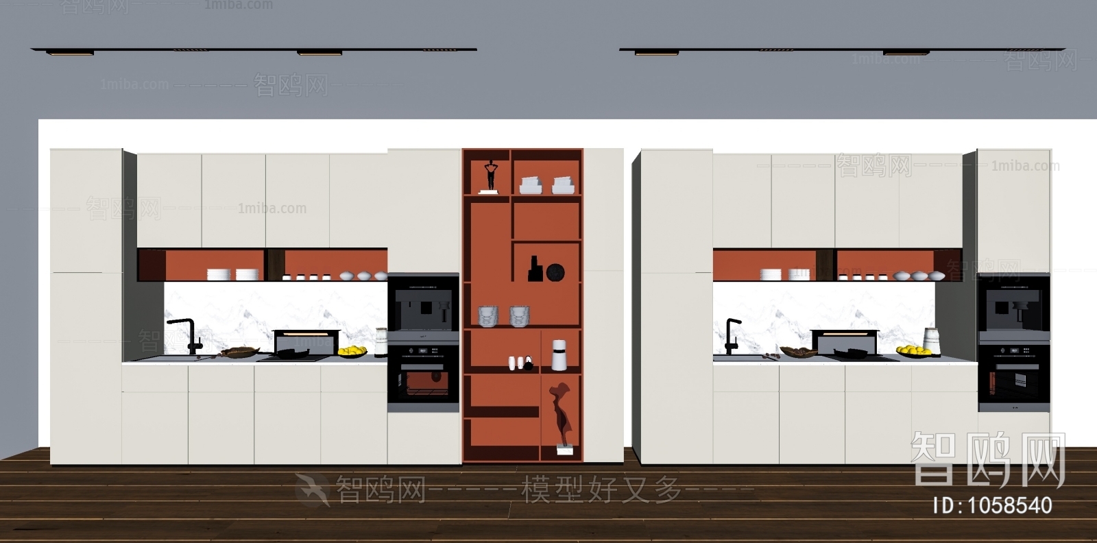 Modern Kitchen Cabinet