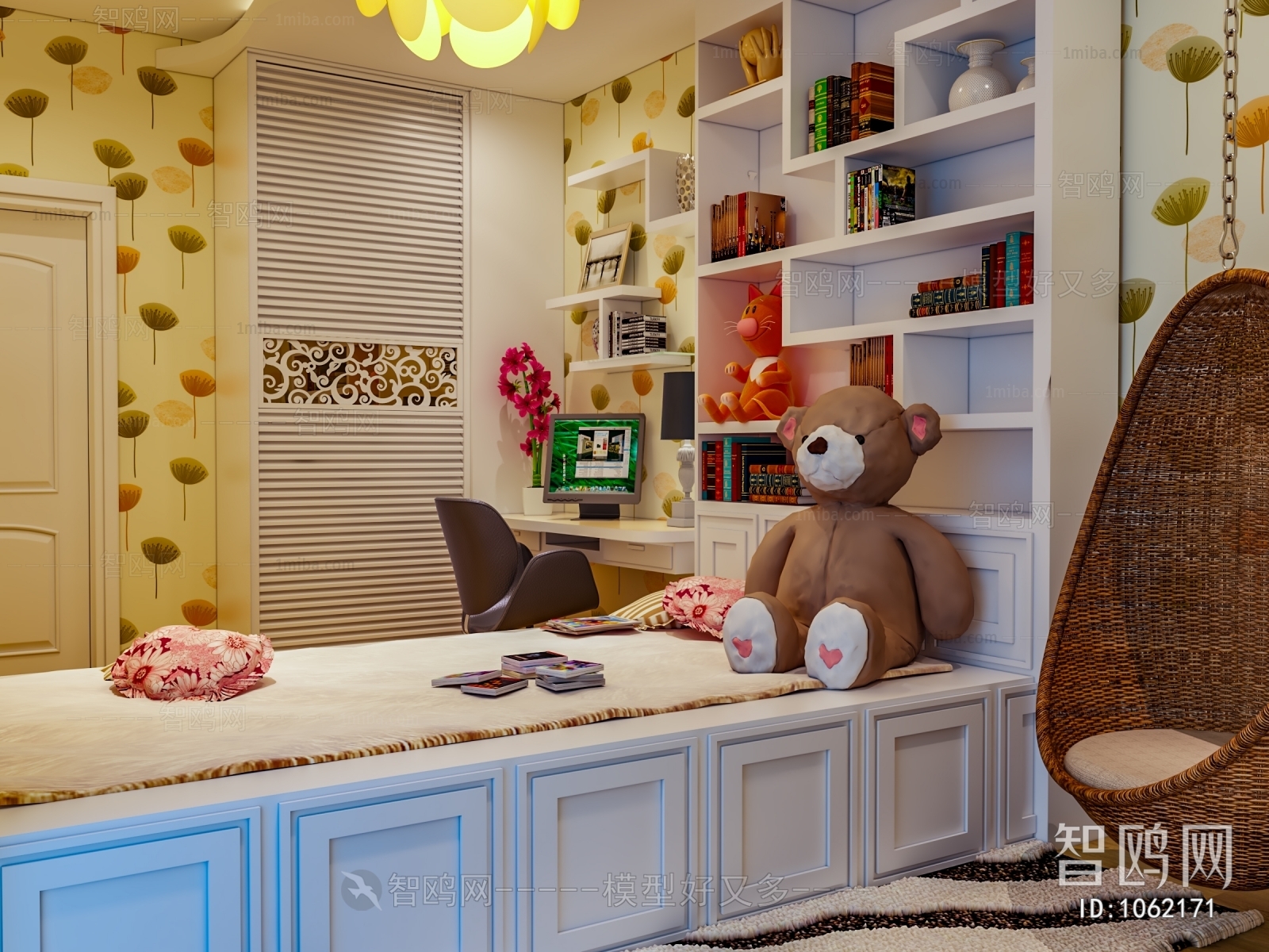 Modern Children's Room