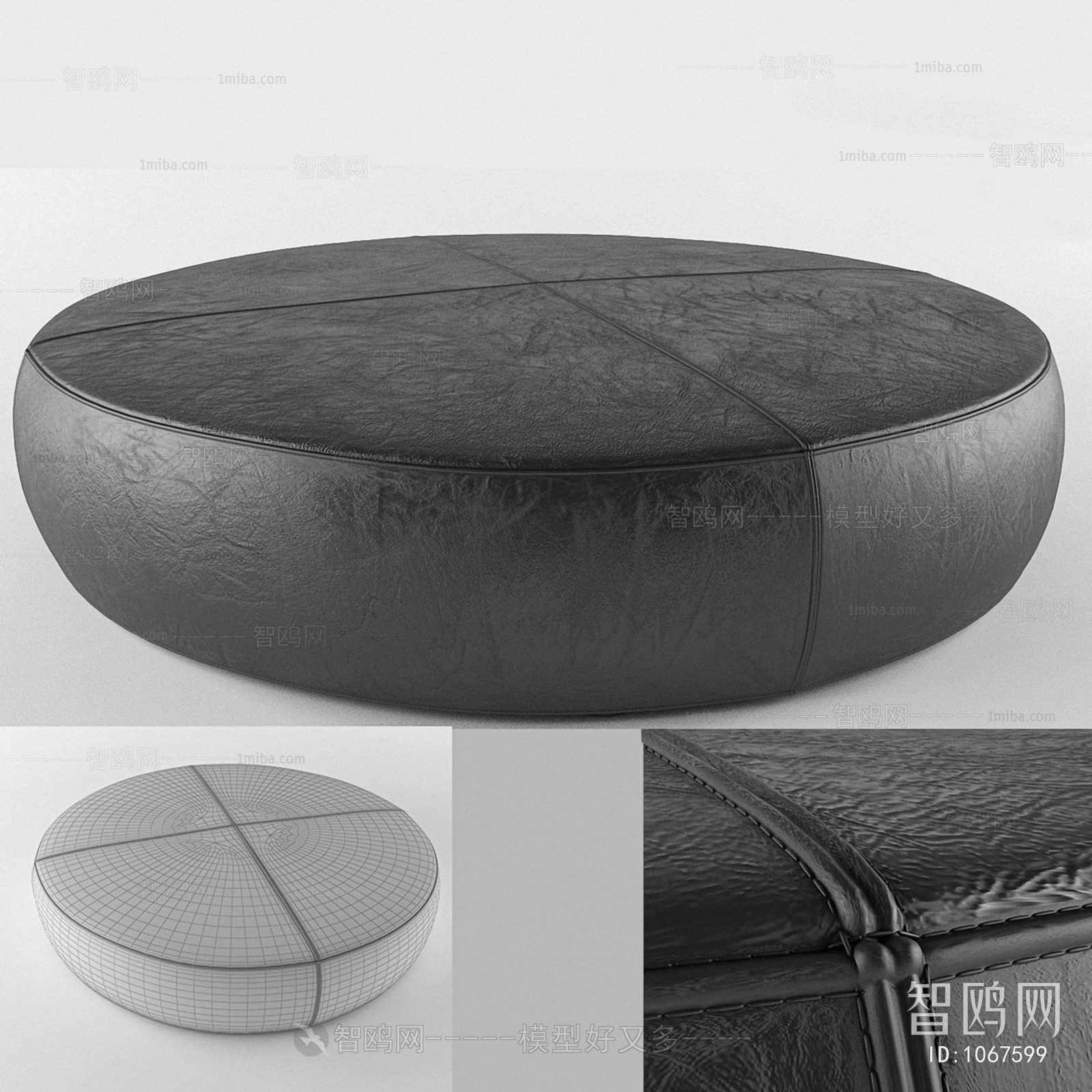 Modern Sofa Stool