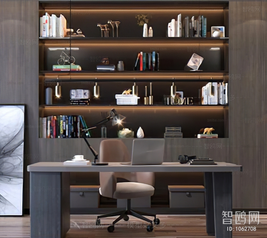 Modern Study Space