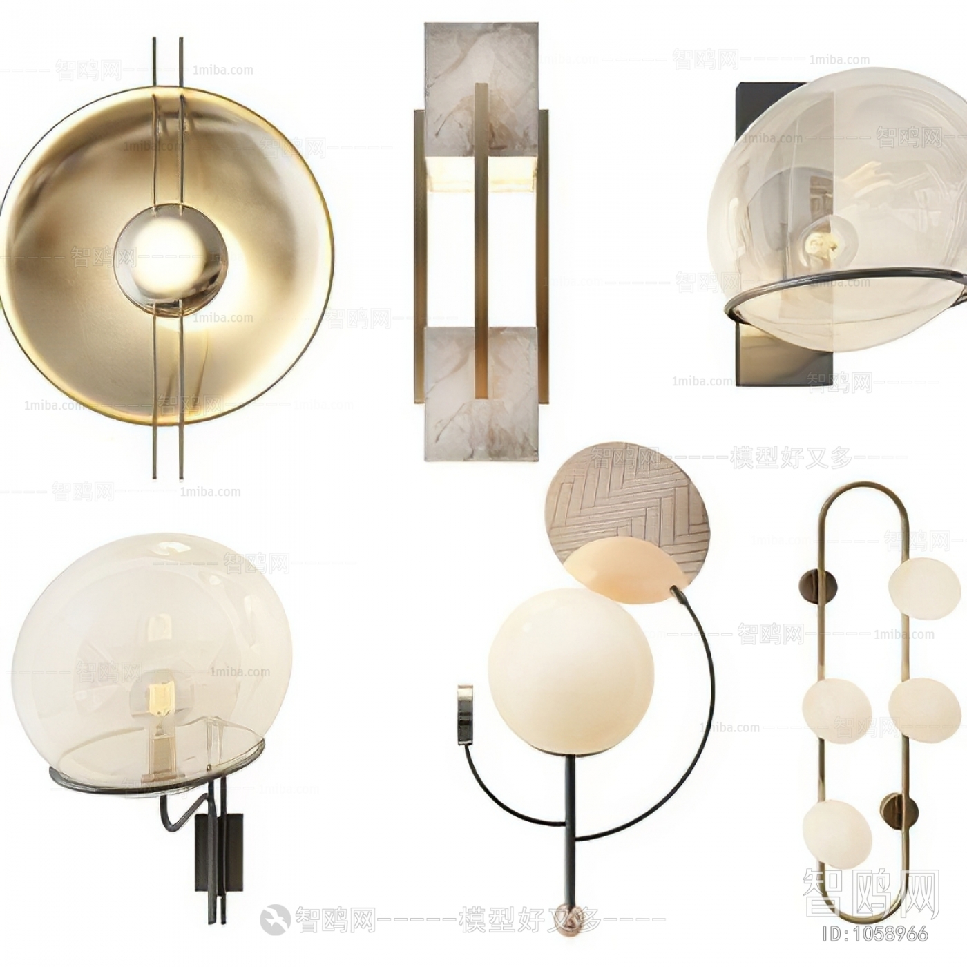 Modern Wall Lamp