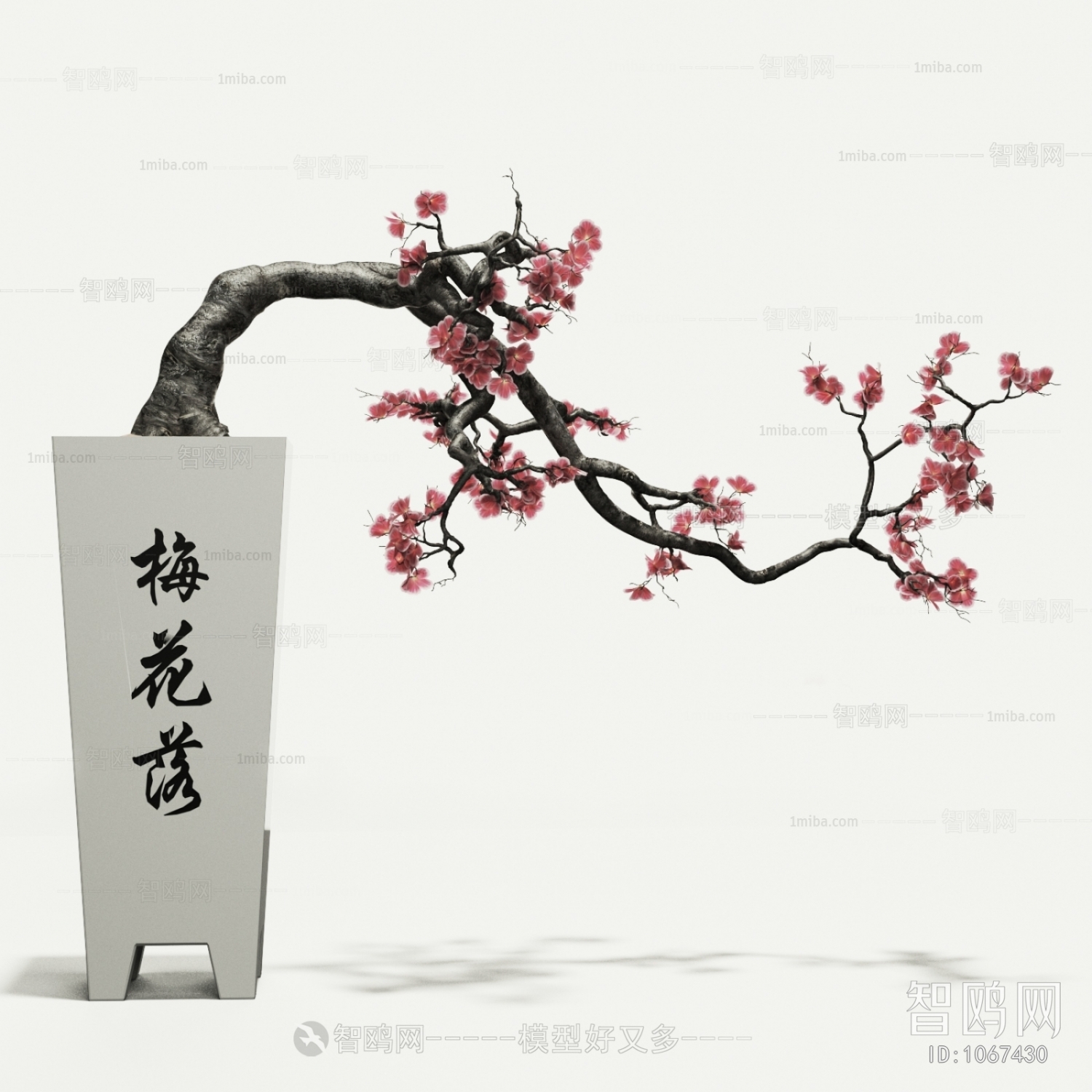 New Chinese Style Bonsai