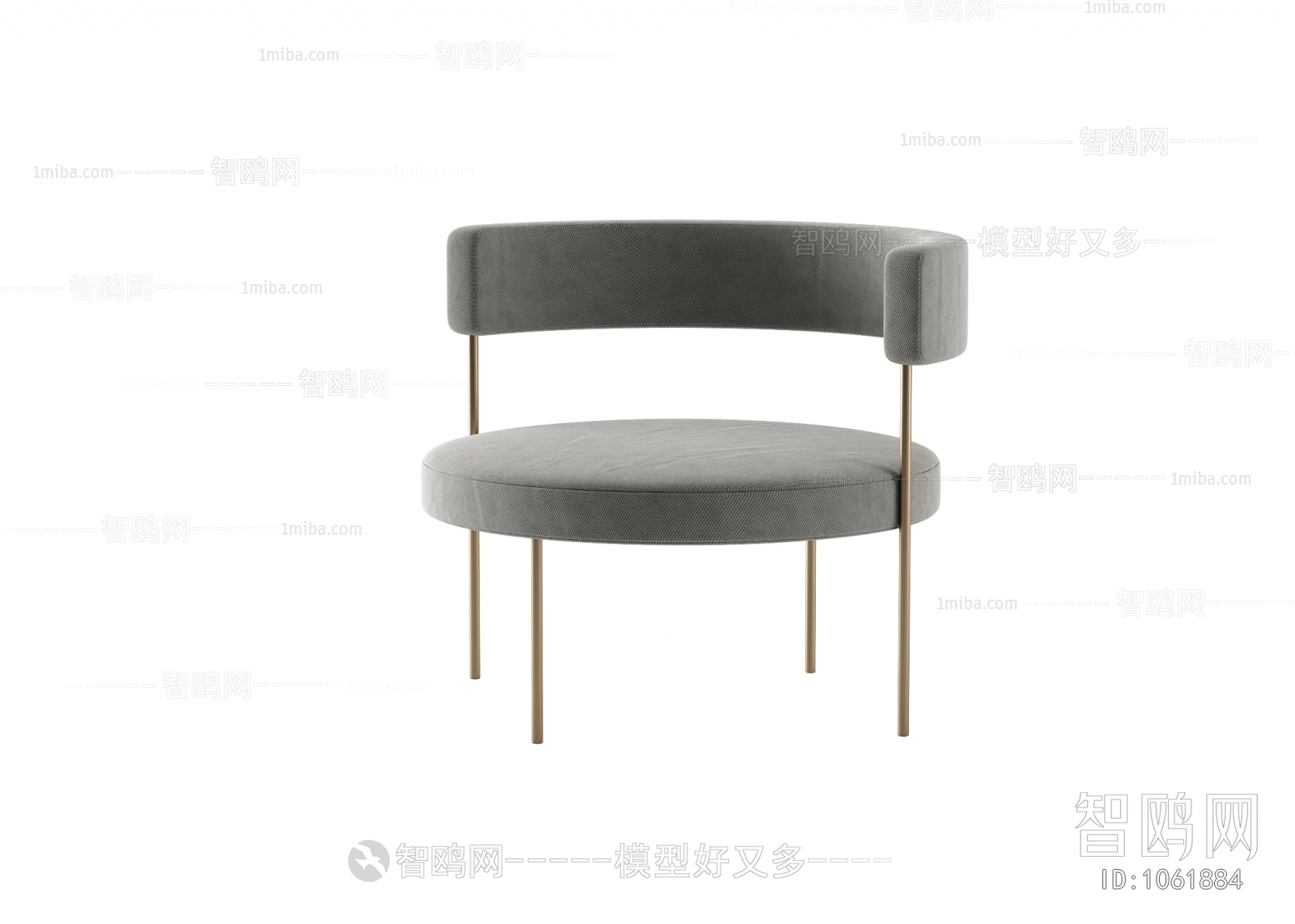 Modern Single Chair