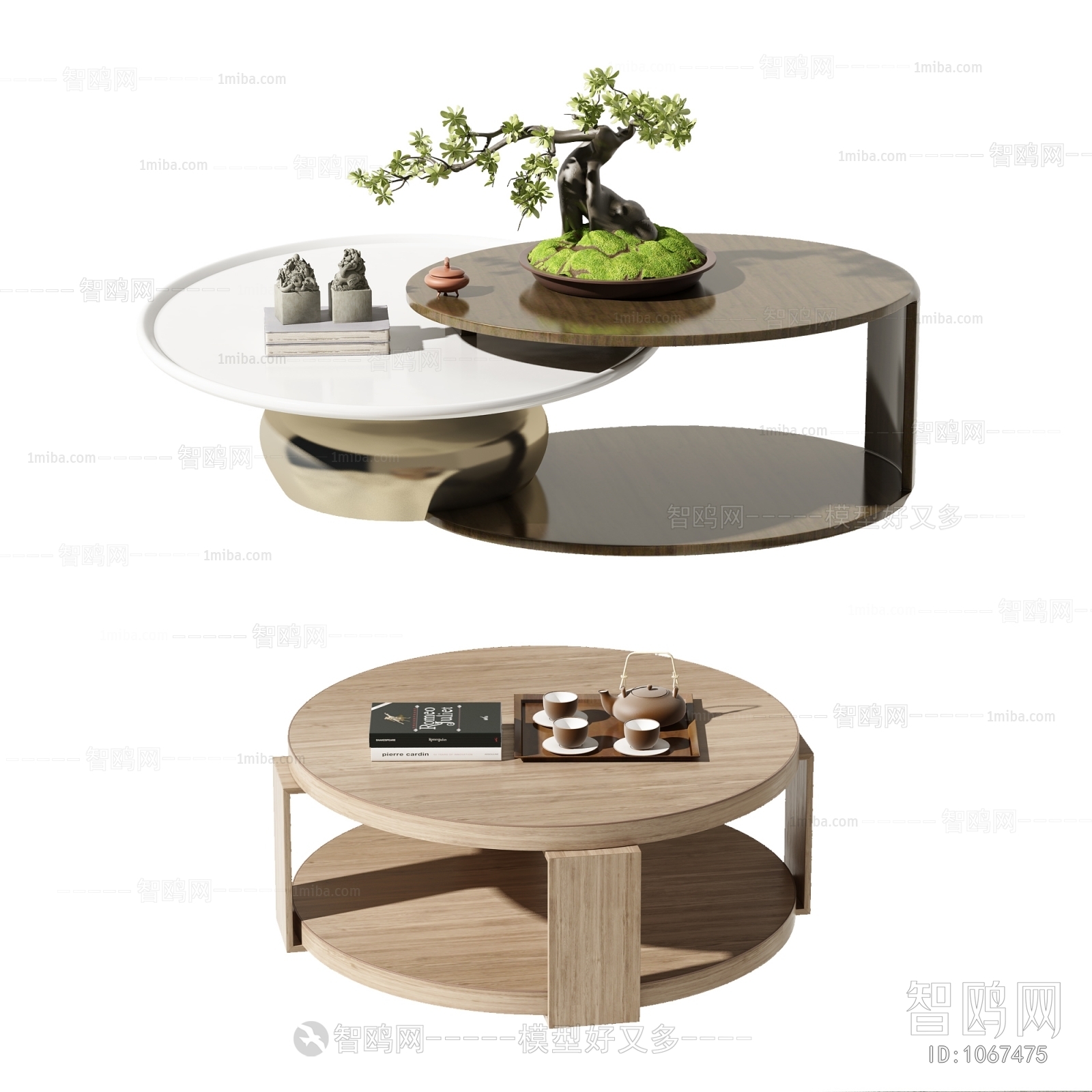 New Chinese Style Coffee Table