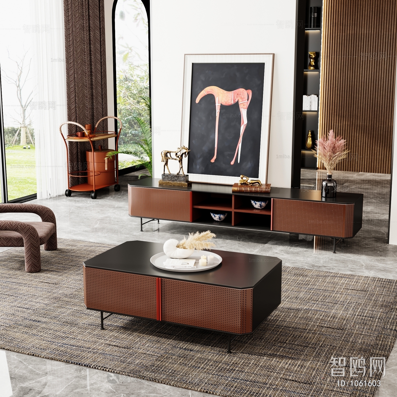 Modern Coffee Table