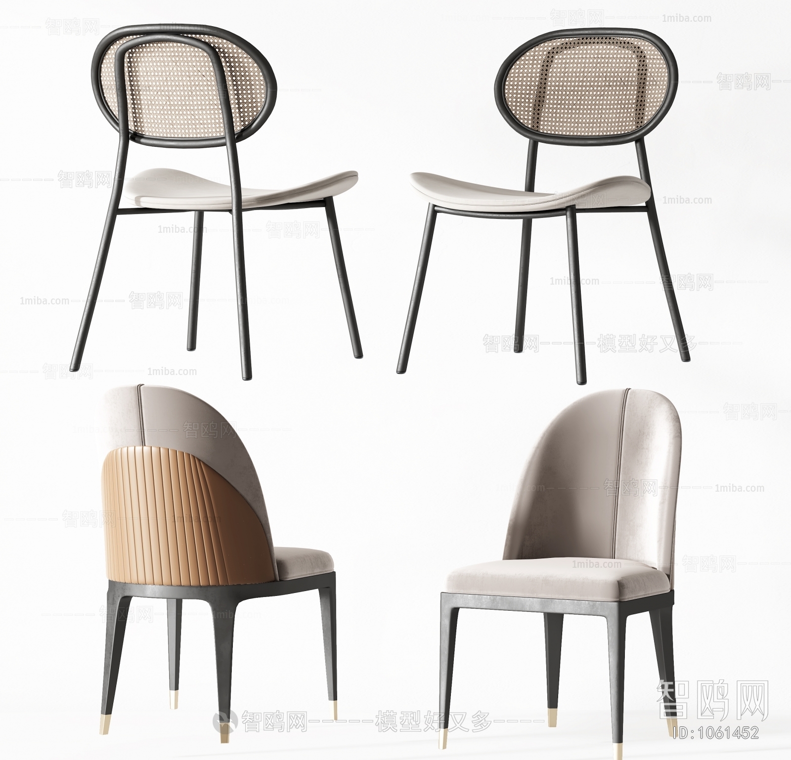 Modern Single Chair