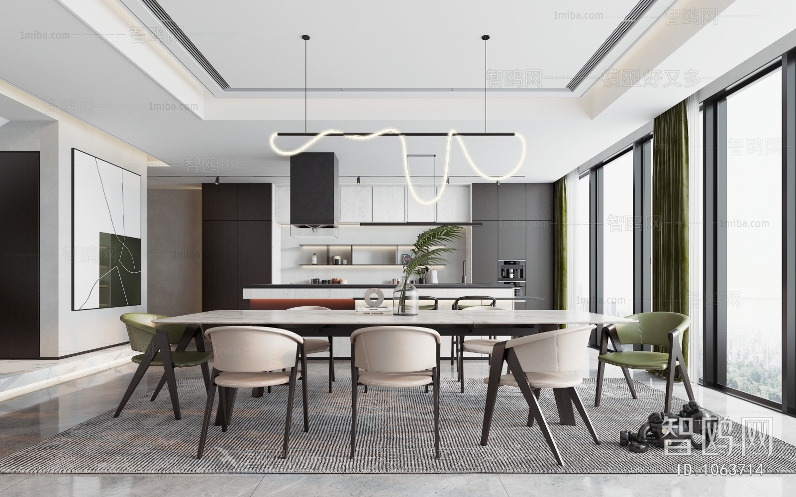 Modern Dining Room