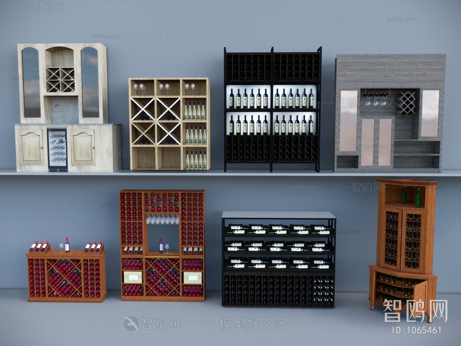 Modern Wine Cabinet