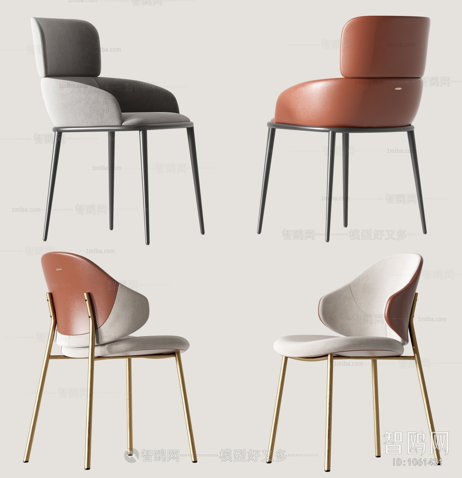 Modern Single Chair