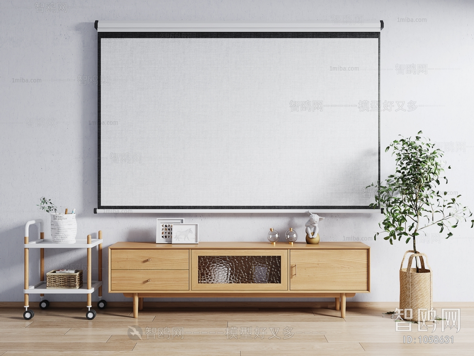 Nordic Style TV Cabinet