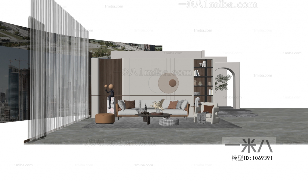 Modern A Living Room