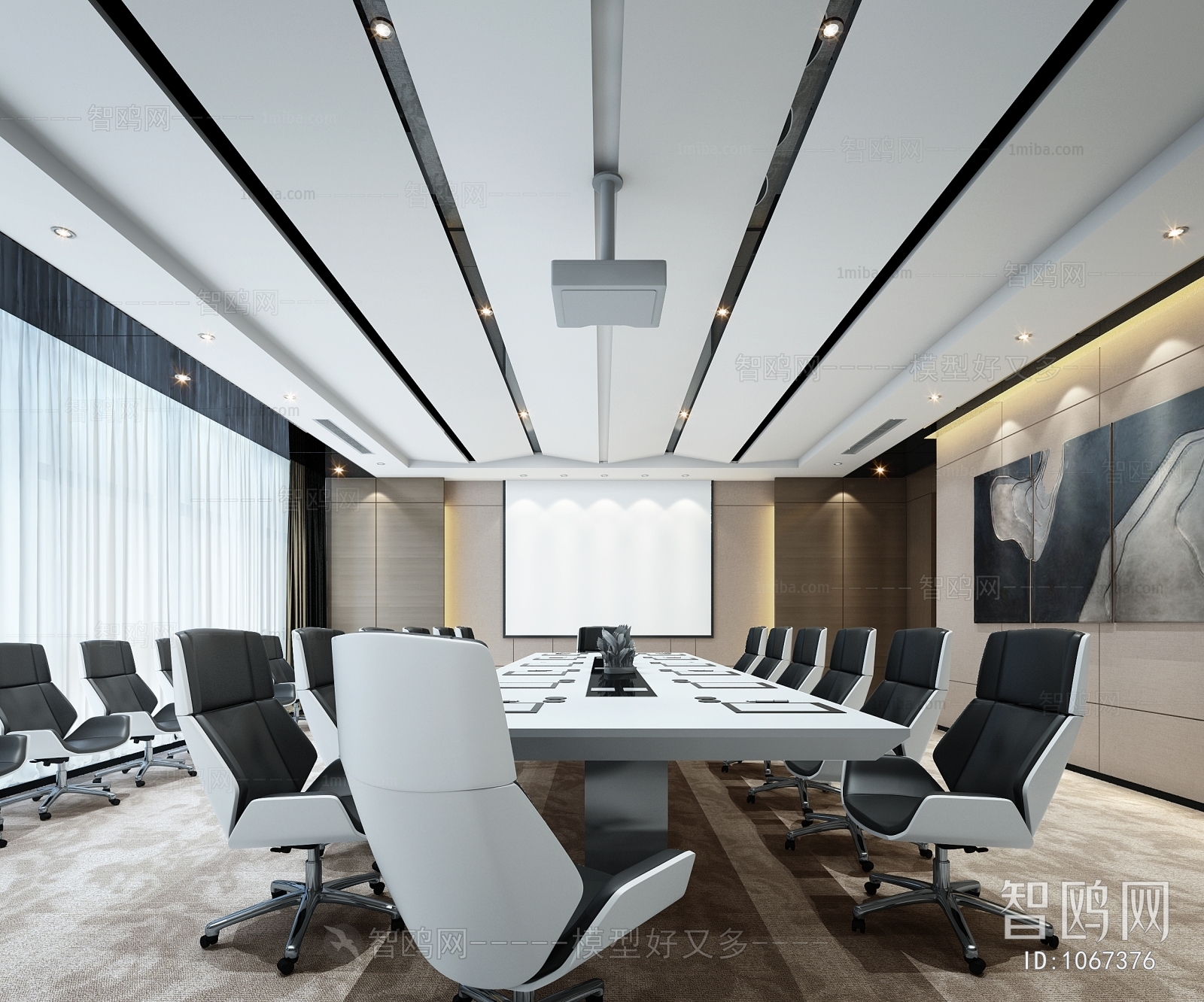 Modern Meeting Room