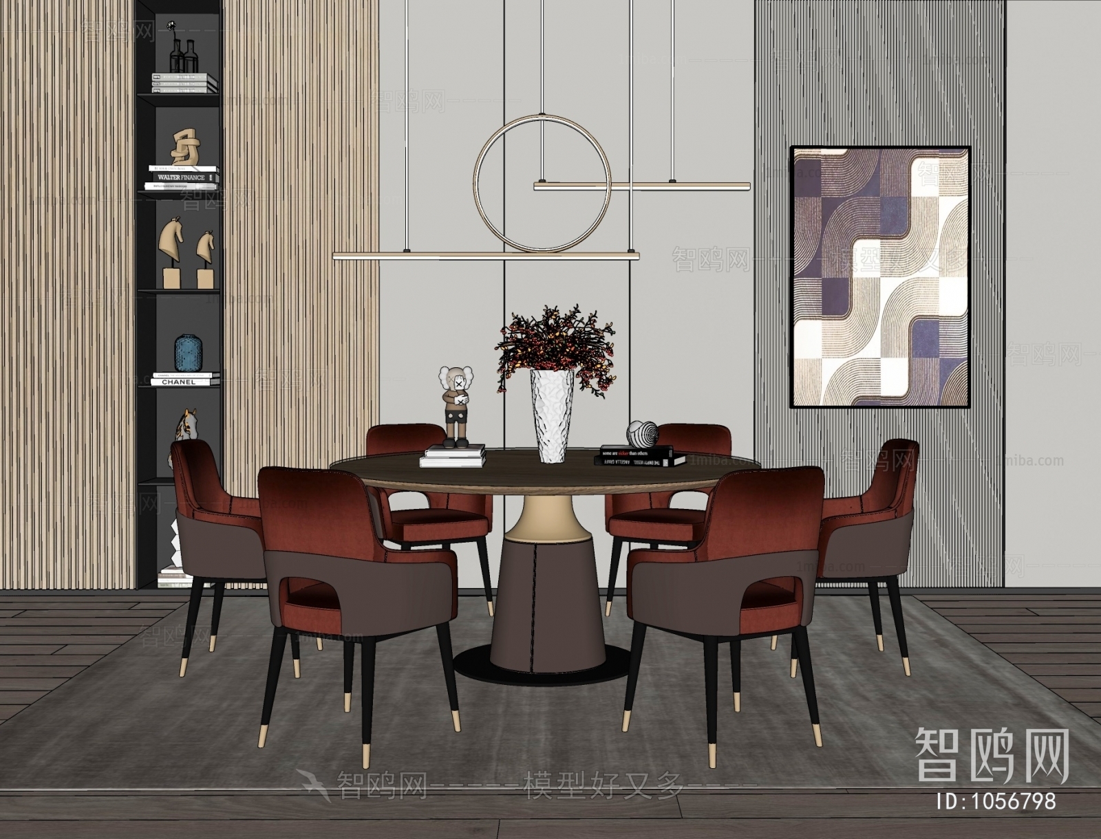 Modern Dining Room