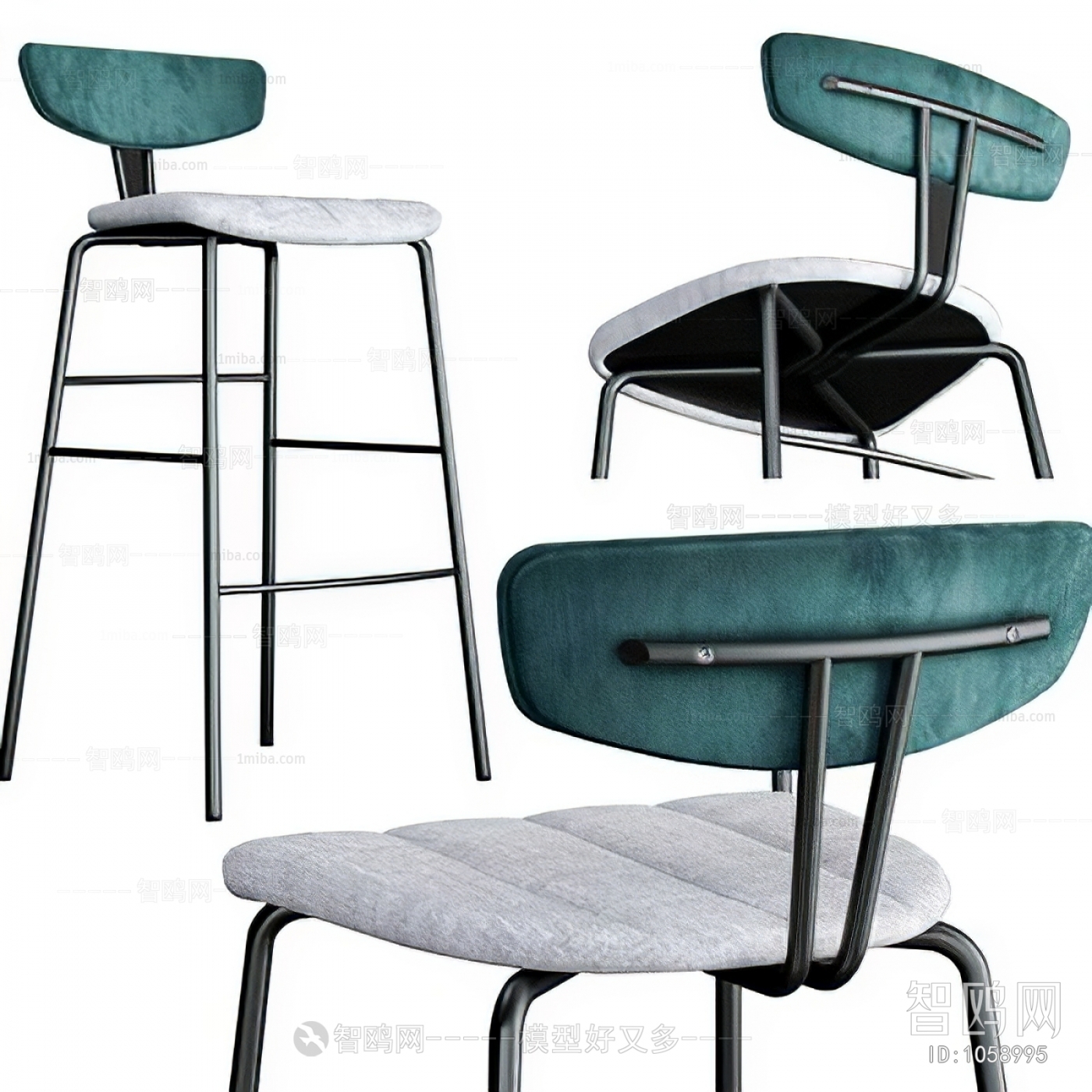 Modern Bar Chair