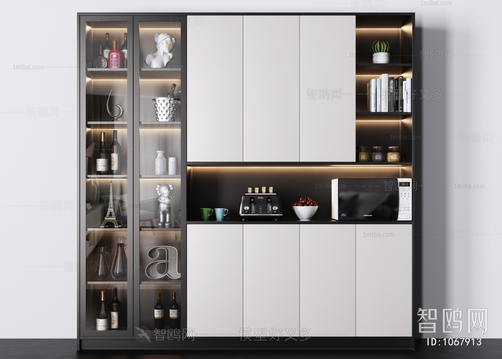 Modern Wine Cabinet