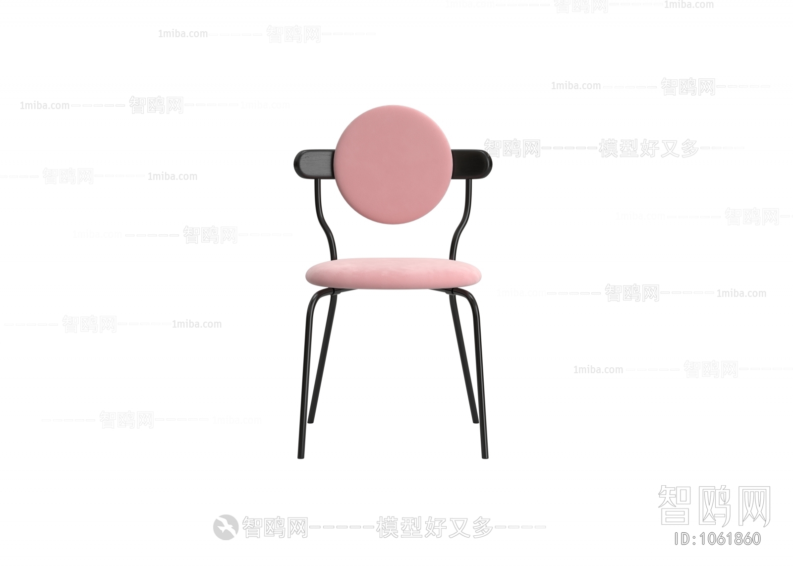 Modern Single Chair