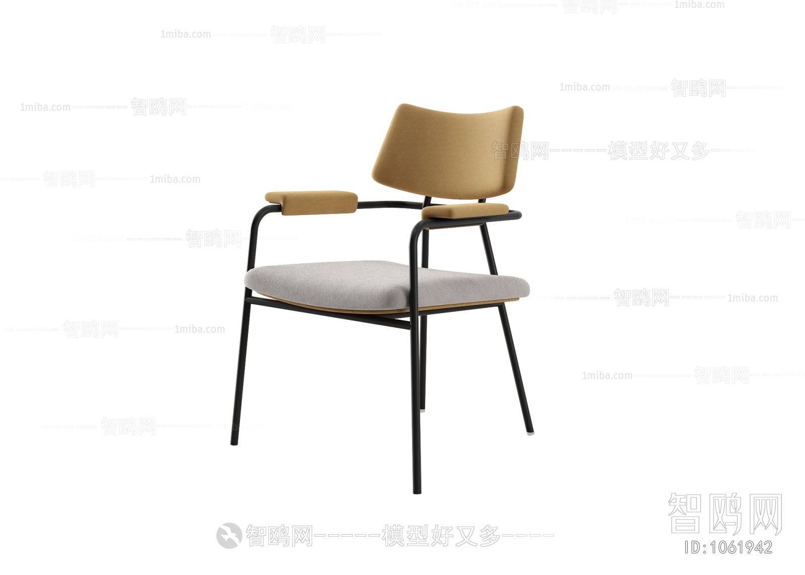 Modern Single Chair