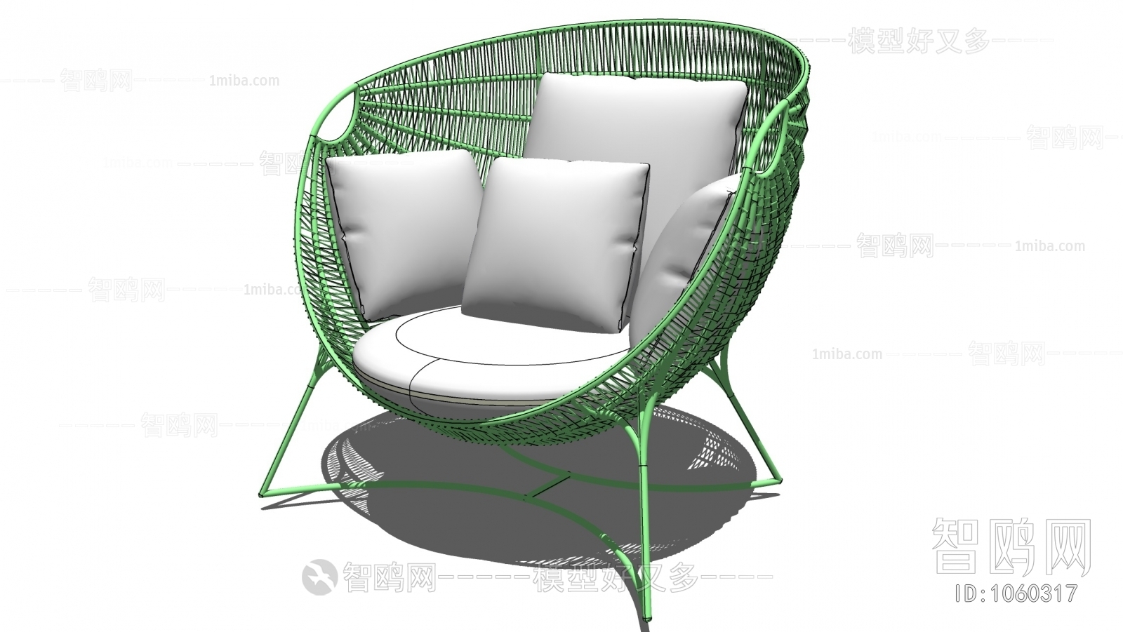 Modern Lounge Chair