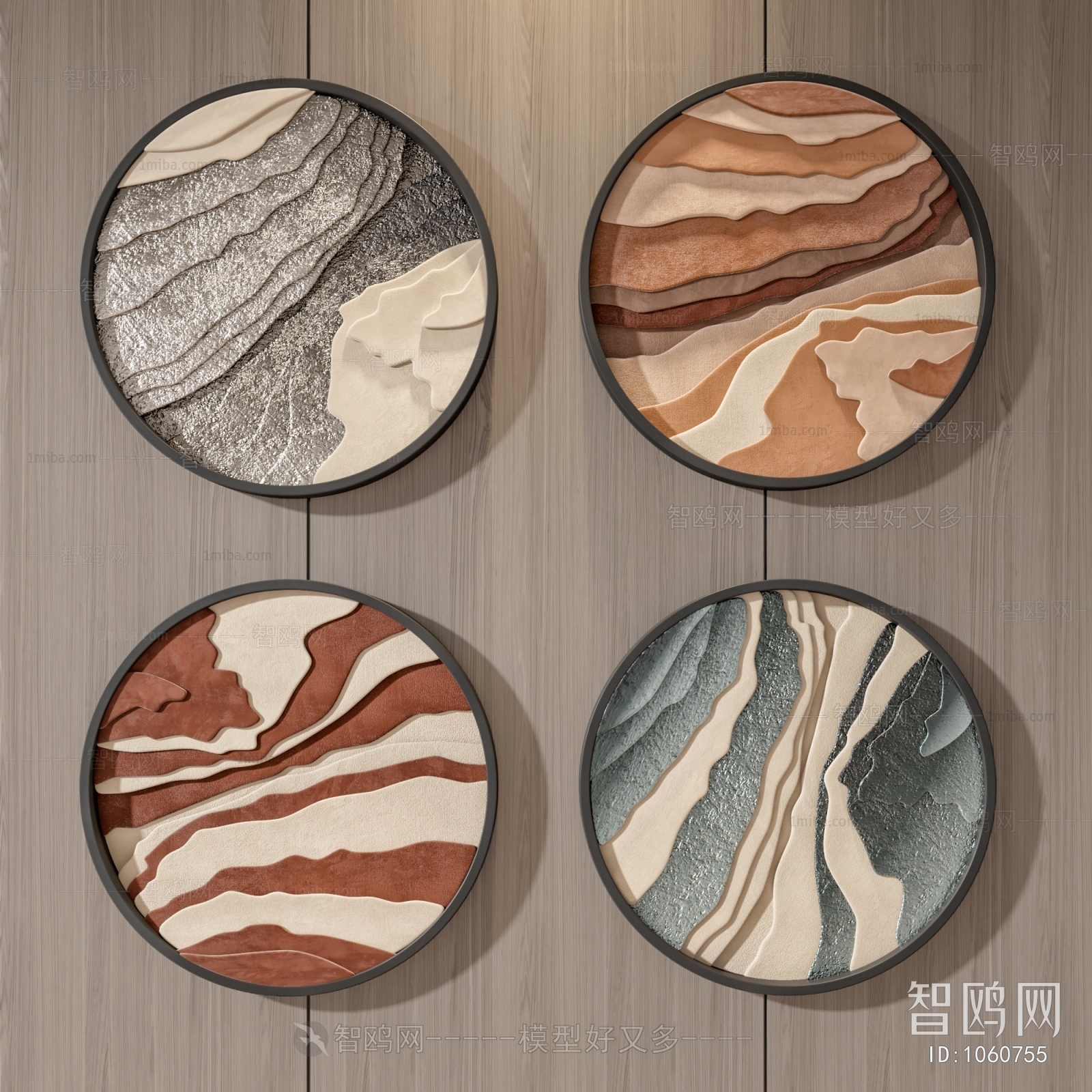 New Chinese Style Wall Decoration