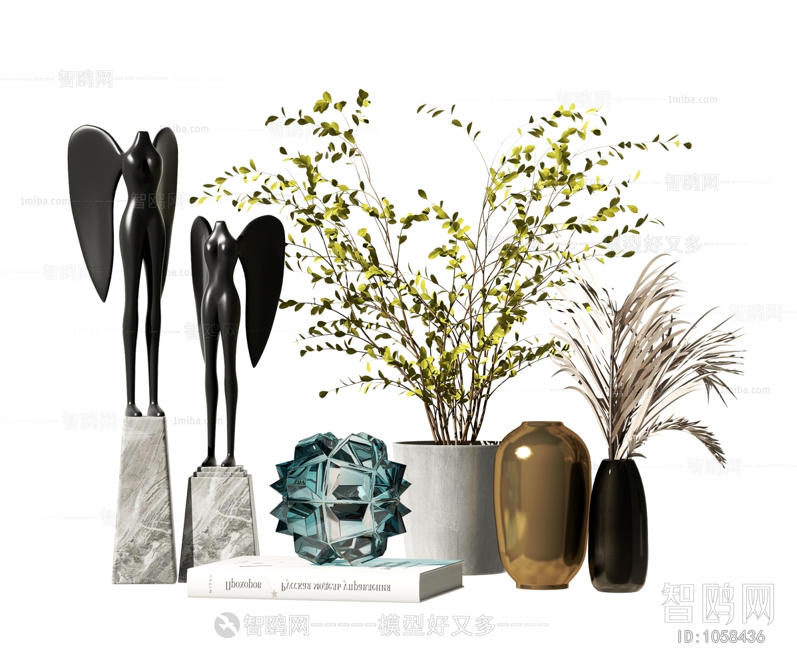 Modern Decorative Set