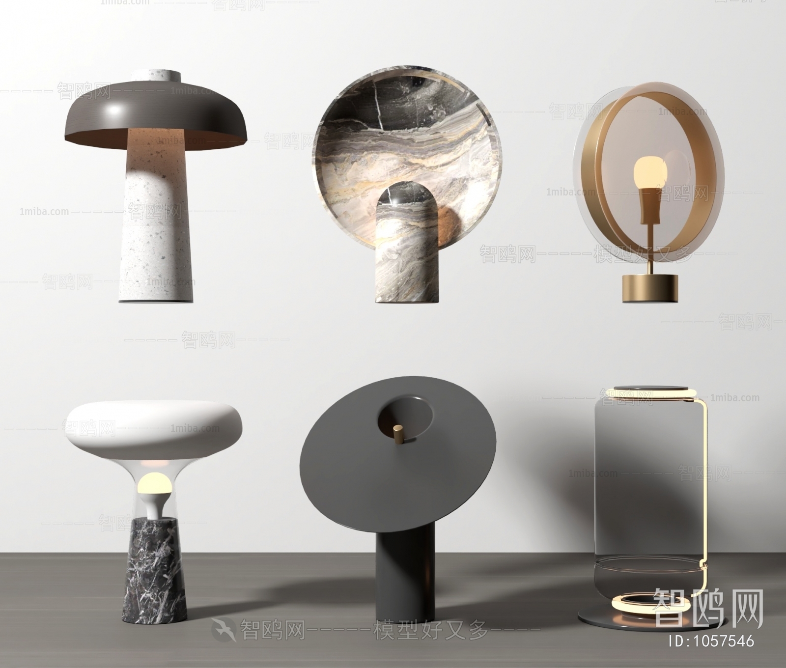 Modern Table Lamp