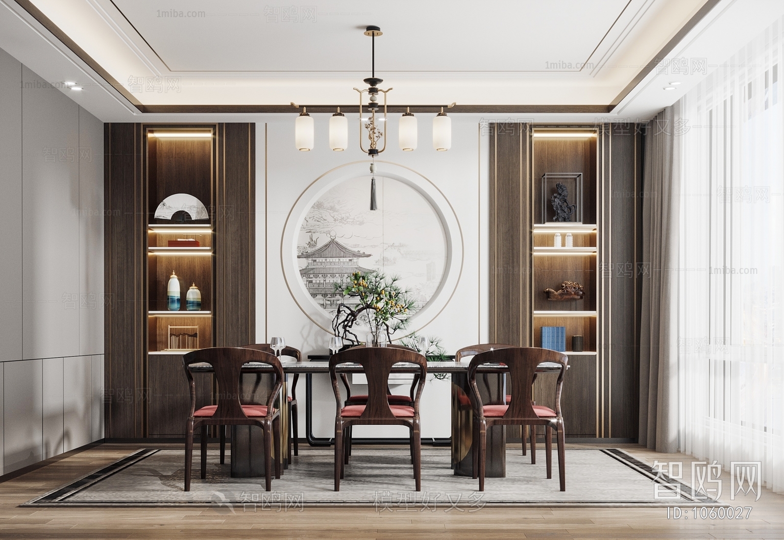 New Chinese Style Dining Room