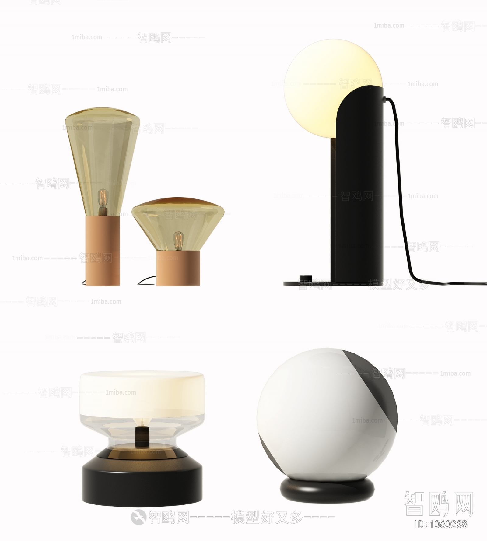 Modern Table Lamp