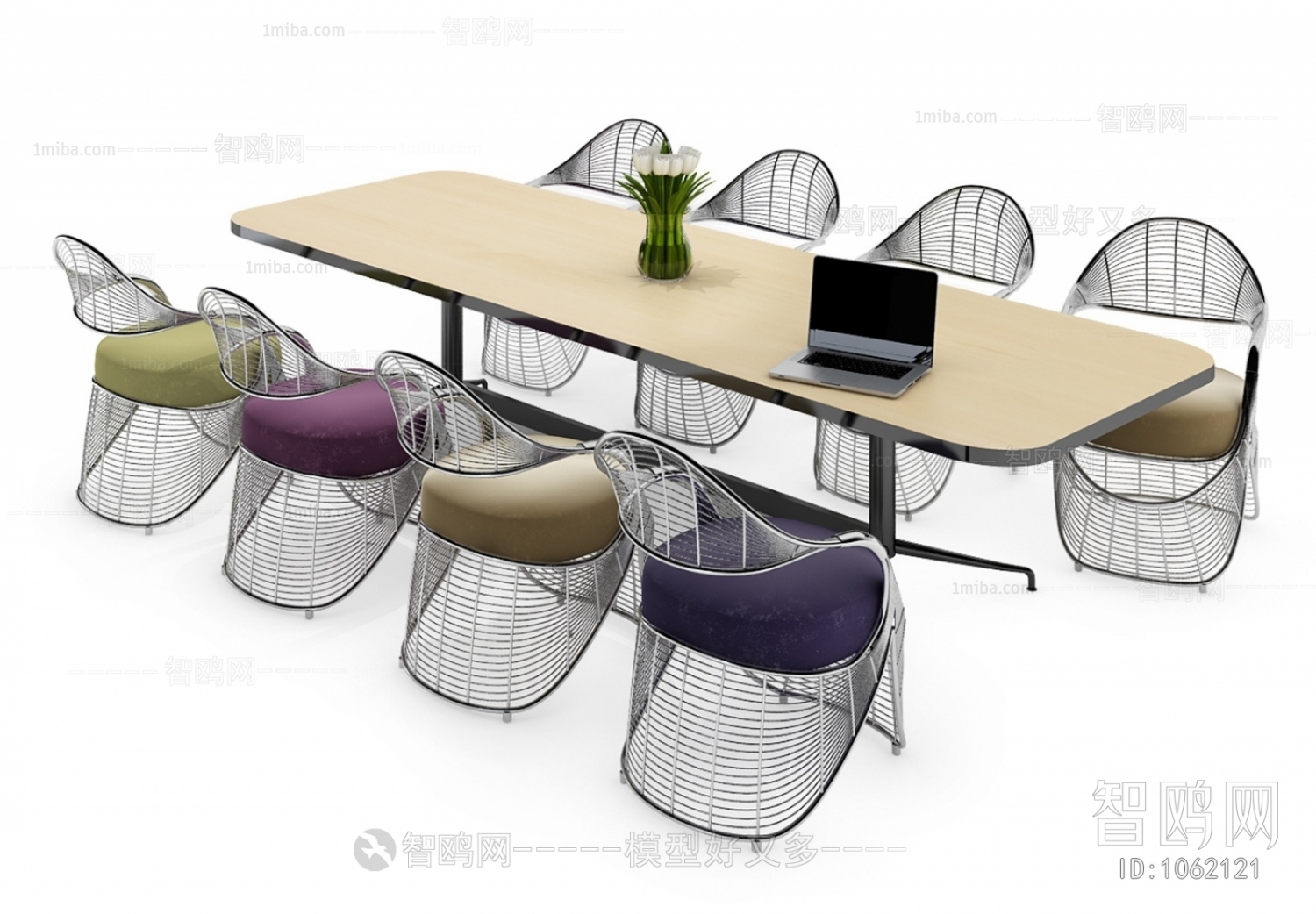 Modern Conference Table