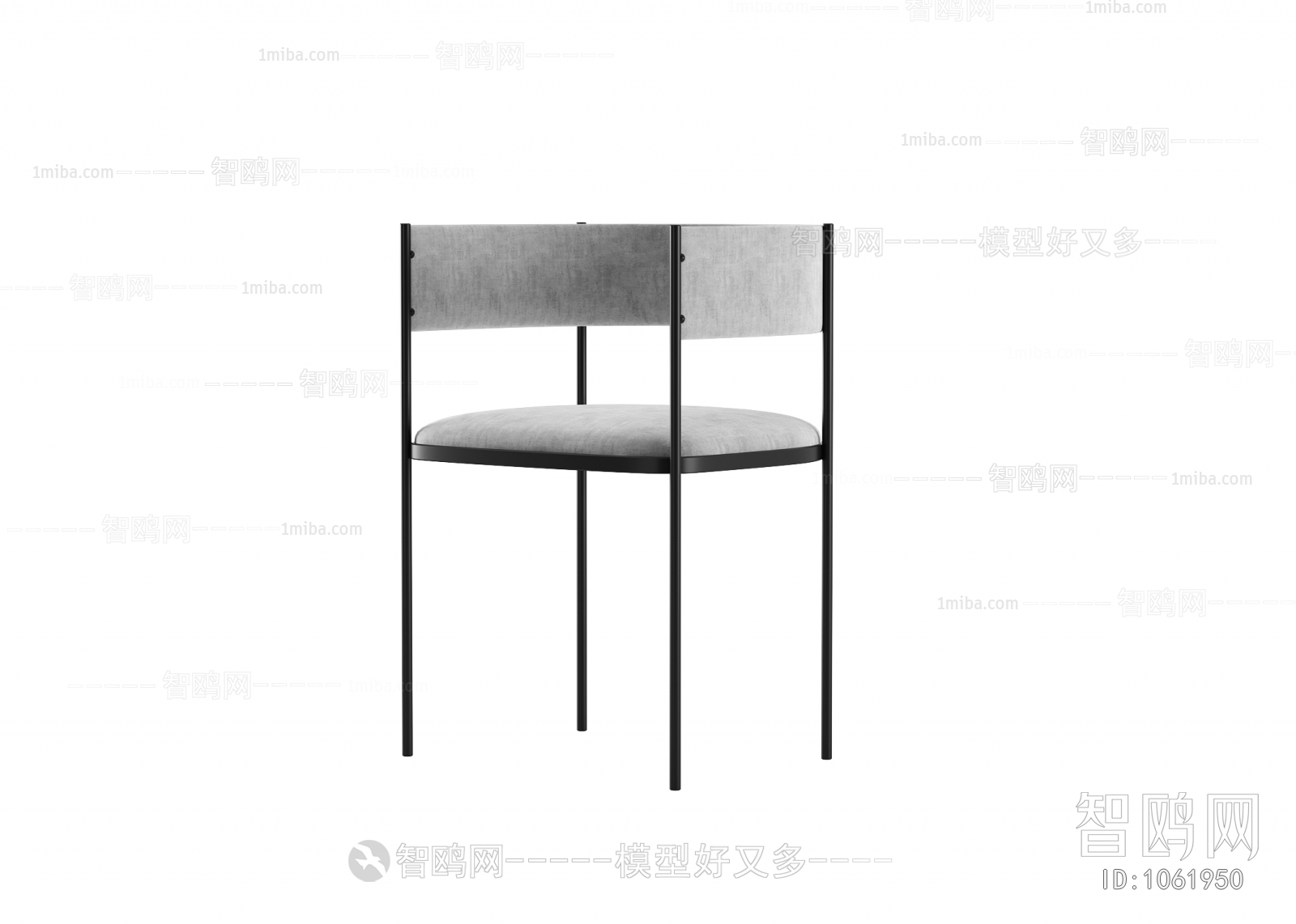 Modern Single Chair